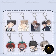 LOST AMONG THE CLOUD keychain printed with BL boylove anime mica in cute chibi acrylic