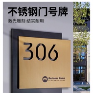 Modern House Number House Plate Stainless steel 304 House number plate (Fully Customized) 不锈钢门牌号码牌定制