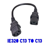 IEC320 C13 To C13 Power Cord IEC 320 C13 Extension Cable 0.2M For PC Computer DMX DJ Stage Light