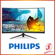 Philips 325M8C 31.5 VA Panel Curved QHD(2560x1440) 144Hz 1ms Displayport Ultra Wide-Color
