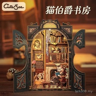 Straw Straw Miniature Desktop Building Blocks Wooden diy Hut Assembling Handmade Creative Ornaments 