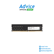RAM DDR4(3200) 16GB APACER 16 CHIP (EL.16G21.GSH)