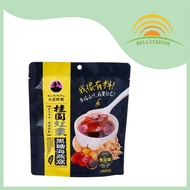 [Bundle of 2] Hsiao Tzu Tea Time Taiwan Red Jujube Brown Sugar Sea Bird Nest