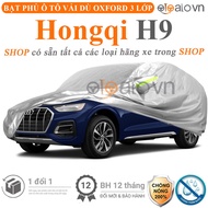 Hongqi H9 3-layer premium car cover - OTOALO