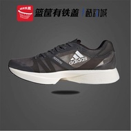 men's shoes✖Adidas Adizero Takumi Sen 8 Men s and Women s Racing Sports Lightweight Running Shoes H
