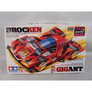 TAMIYA Four-Wheel Drive Brothers Sfm Chassis Red Breaker 19411