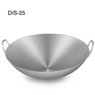Thickening Stainless Steel Frying Pan Wok Non Stick Pan Cookware Cooking Pan D/S-25