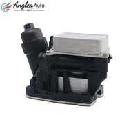 11428507697 11428507150 Oil Filter Housing Transmission Oil Cooler Assembly For BMW N47 F30 F32 F07 