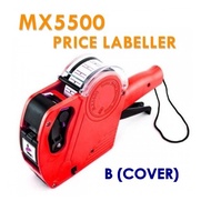 Price Label Machine / Price Tag Gun (MX5500)