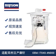 17040-4N000 25060-CX000 17042-8H301 Zhengzhou Yuxuan Fuel Pump Assembly4.6