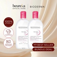 【Buy 5 get 2 free】 Bioderma H2O Micellar Water Makeup Remover 500ml [EXP: Aug 2027][Sensibio Sebium 