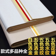 Four feet six feet open Xuan Paper sheng Antique Five colors Sprinkle Jinsheng Xuan rice calligraphy