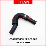(1pc) By Pass Hose Pw950478 Proton Blm Flx Preve Exora Cps Satria Neo Waja Campro Iriz Saga VVT