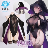 Waimeng Society Purple Nightmare Witch Cosplay Women's Clothing