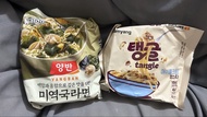 韓國直送 人氣 Paldo Yangban 海帶湯麵 & Samyang 蘑菇奶油意麵