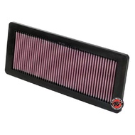 K&N Washable Performance Air Filter Mini