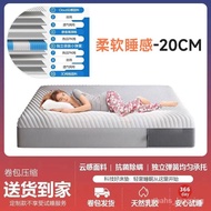 Mattress Simmons Spring Mattress Compression Scroll Pack Fully Detachable Natural Latex Mattress Household Super Thick