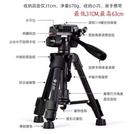 อลูมิเนียมอัลลอยด์มินิสำหรับกล้อง Canon 5D4 800D กล้อง Nikon D810 D850เดสก์ท็อปโทรศัพท์ขาตั้งพกพาถ่า