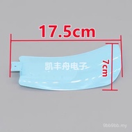 Small Small Fan Universal Fan Blade Small Ceiling Fan Clip Fan Page Plug-In Embedded In-Line Accesso