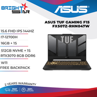 ASUS GAMING LAPTOP TUF GAMING F15 FX507Z (90NR0AX1-M00380) ( INTEL I7-12700H | 16GB + 1S | 1TB PCIE NVME SSD + 1S | NVIDIA RTX3070 8GB DDR6 | 15.6 INCH WQHD IPS 165HZ | 2 YEARS WARRANTY )