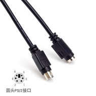 Pure Copper PS/2 Extension Cord Mouse Keyboard Extension Cord Round Head 6 Pin MD6 Core Extension Co