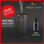 [Special Promo] [AROMA NEBULIZER]Waterless Wireless Nebulizer Ultrasonic Aroma Diffuser Rechargeable