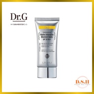 💥Hot Deal💥[LIMITED STOCK] Dr.G Hydra Intensive Blemish Balm SPF30 PA++ 60ml (BB Cream)