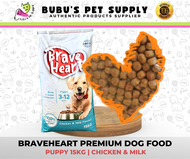BRAVEHEART PREMIUM DOG FOOD DRY PER SACK ADULT AND PUPPY 20KG 15KG