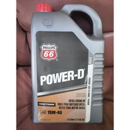 🔥 PHILLIPS 66 POWER-D Engine Oil SAE 15W-40Liquid Titanium® Heavy Duty Diesel Engine Oil | Made in U