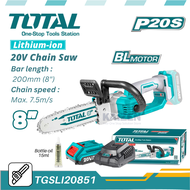 TOTAL TGSLI20851 20V Lithium-ion Brushless Chain Saw 8"