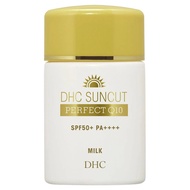 DHC 台灣公司貨 金靚白水亮防曬乳 SPF50+ PA++++  50ml  1瓶