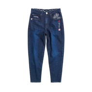 江戶勝 日系 男裝 海浪印花丹寧錐形牛仔褲(石洗綠)#牛仔褲 #褲子