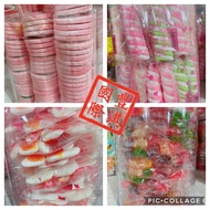 Bear QQ Gummy Golden Rice Crackers Colorful Marshmallow Poached Egg Plum Cake