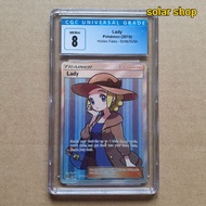 Pokemon TCG Hidden Fates Lady CGC 8 Slab Graded Card