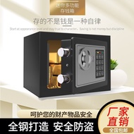 2025年电子保险箱柜保险箱存钱罐只进不出儿童男女孩密码储蓄