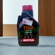 KAWASAKI [READY STOCK] ORIGINAL SPARE PART MOTUL 7100 4T MOTOR OIL 15W50