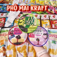 Japanese Kraft cream cheese (6 pieces/box) flying air_Date 11/22