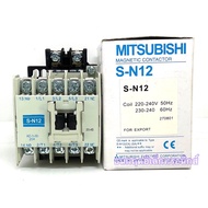 S-N12 MAGNETIC CONTACTOR (MAGNETIC CONTACTOR) 110VAC 220VAC 380VAC