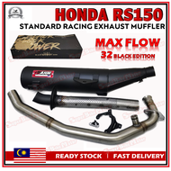 HONDA RS150 - AHM EXHAUST 32MM Standard RACING Exhaust Muffler - Black Edition [Max Flow]