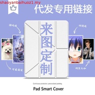 3+Y xc034 Case for Ipad gen 10/11 gen 7/8/9 10.2 inch mini pro 11 air4 air5 for Huawei matepad se 11