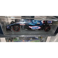 Spark 1 43 Car Model On Delivery If Interested "I Want" Let's Chat with Me Privately~