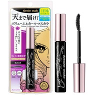 ISEHAN Kiss Me Heroine Mascara Waterproof