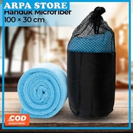 Quick Dry Microfiber Towel 100 x 30 cm - W-580