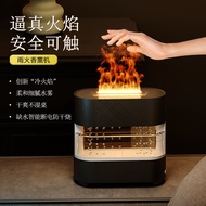 humidifier raindrop humidifier 2024 New Style Raindrop Flame Aroma Diffuser Rain Cloud Humidifier Ul