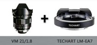 VOIGTLANDER Ultron 21 mm / F 1.8鏡頭+天工TECHART LM-EA7自動對焦轉接環 套