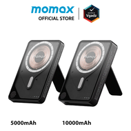 Momax - พาวเวอร์แบงค์ไร้สาย+Built-in USB-C รุ่น 1-Power X Pro with Stand (5000mAh) 1-Power X Pro+ wi