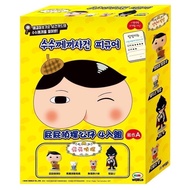 Ass Detective Doll 4 In A Set Combination B C Taiwan Agent Girl Unopened Matches