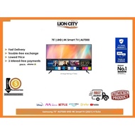 Samsung 75" AU7000 UHD 4K Smart TV (2021) 4 Ticks / 36 Months Warranty UA75AU7000KXXS