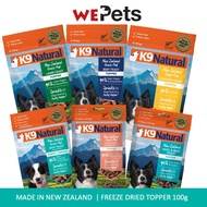 K9 Natural Freeze Dried Topper for dog 100g