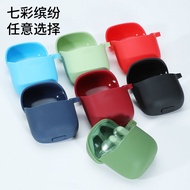 READY STOCK! Suitable for JBL TUNE 220/225 TWS Bluetooth Headset Protective Sleeve Silicone Anti-fall Soft Shell
